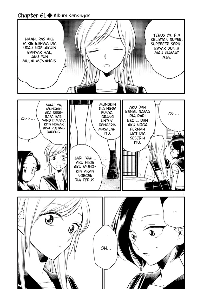 Hana ni Arashi - Chapter 61 - Page 2