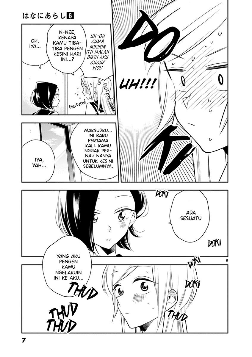 Hana ni Arashi - Chapter 61 - Page 6