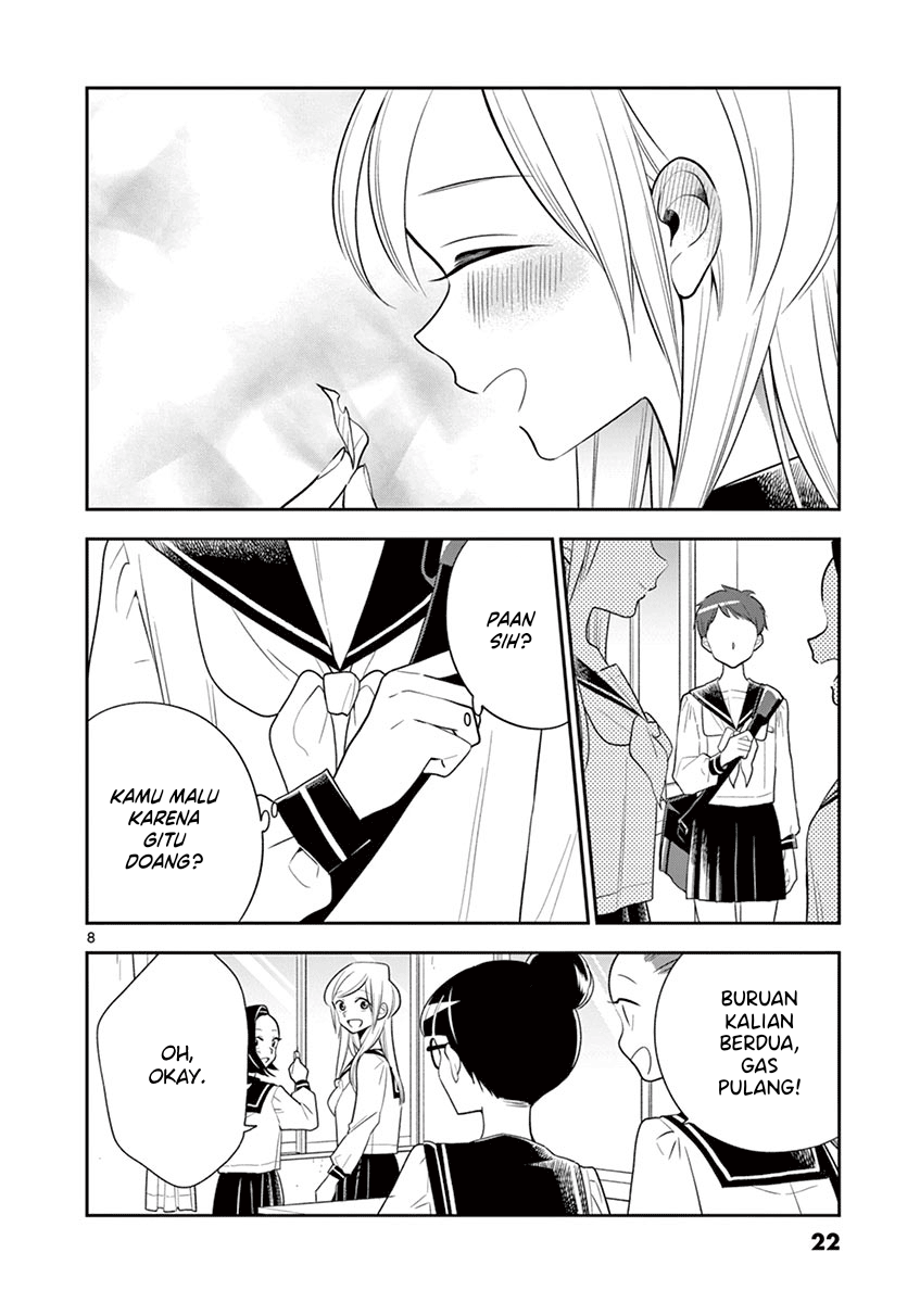 Hana ni Arashi - Chapter 62 - Page 8