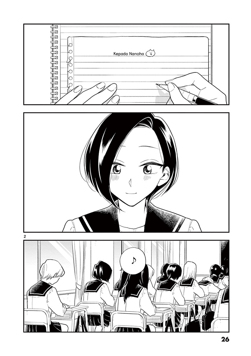 Hana ni Arashi - Chapter 63 - Page 2