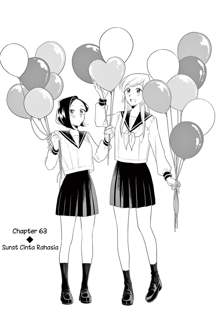 Hana ni Arashi - Chapter 63 - Page 3