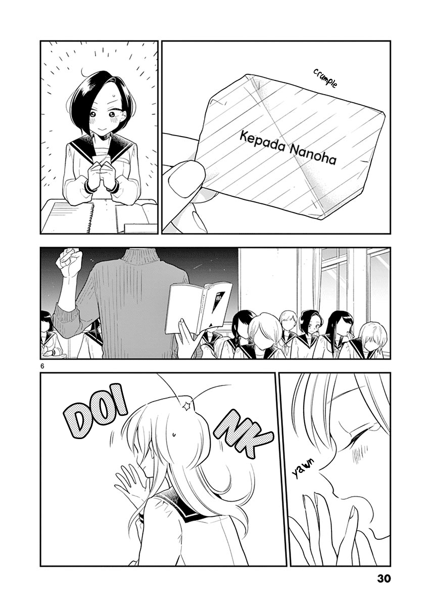 Hana ni Arashi - Chapter 63 - Page 6