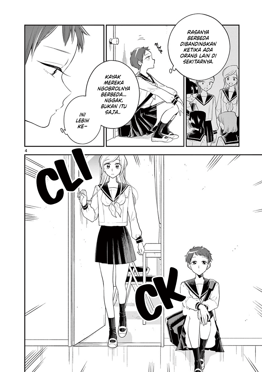Hana ni Arashi - Chapter 64 - Page 4