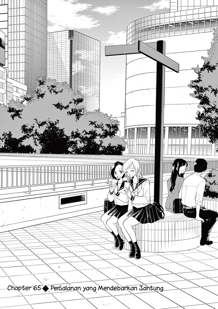 Hana ni Arashi - Chapter 65 - Page 1