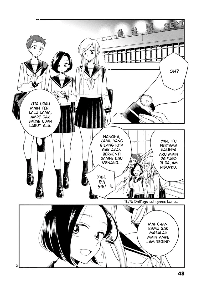 Hana ni Arashi - Chapter 65 - Page 2