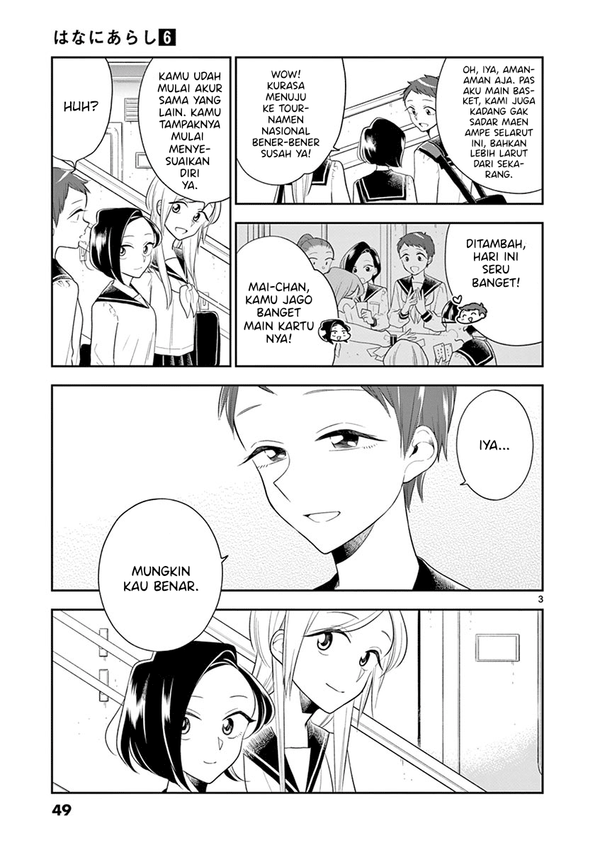 Hana ni Arashi - Chapter 65 - Page 3