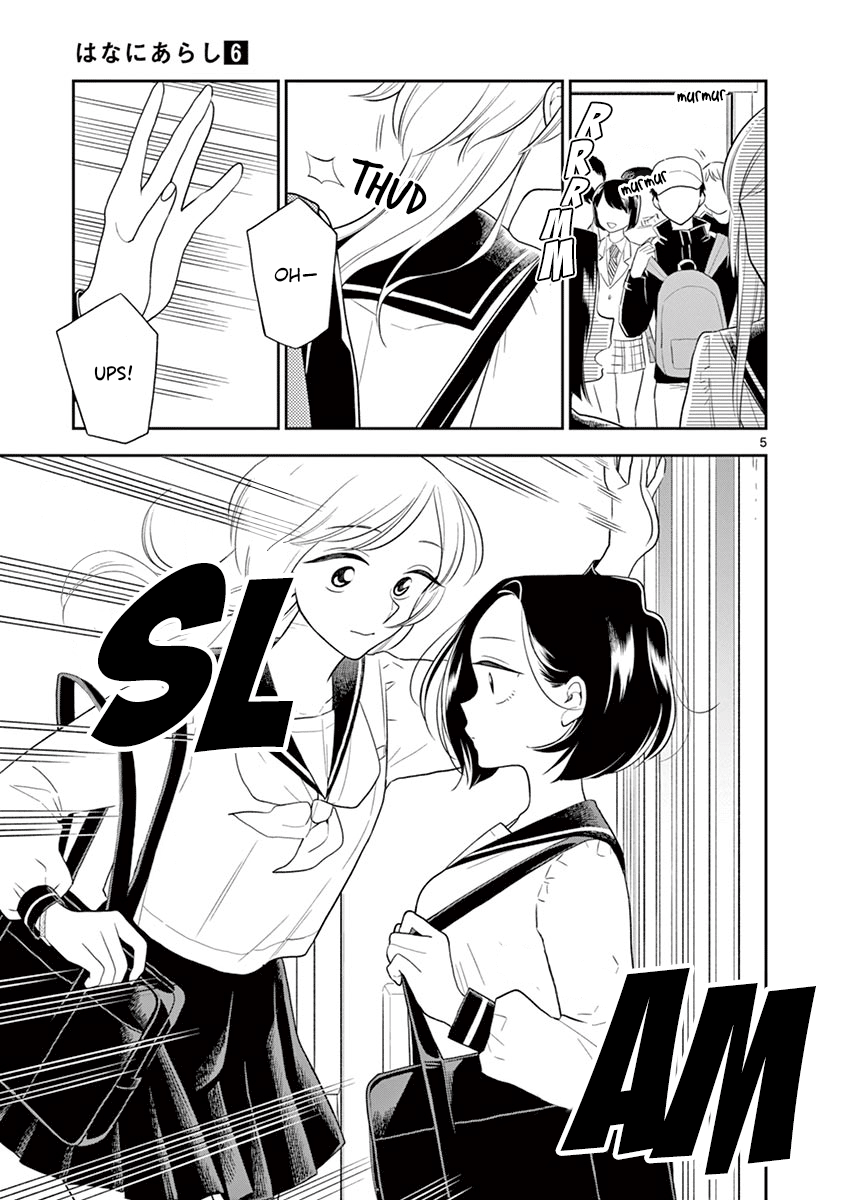 Hana ni Arashi - Chapter 65 - Page 5