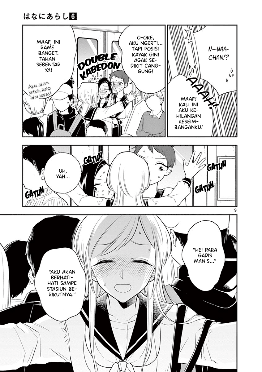 Hana ni Arashi - Chapter 65 - Page 9