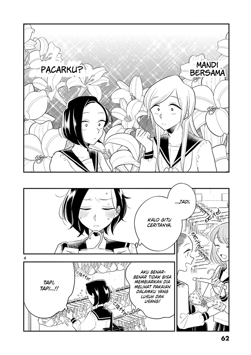 Hana ni Arashi - Chapter 66 - Page 4