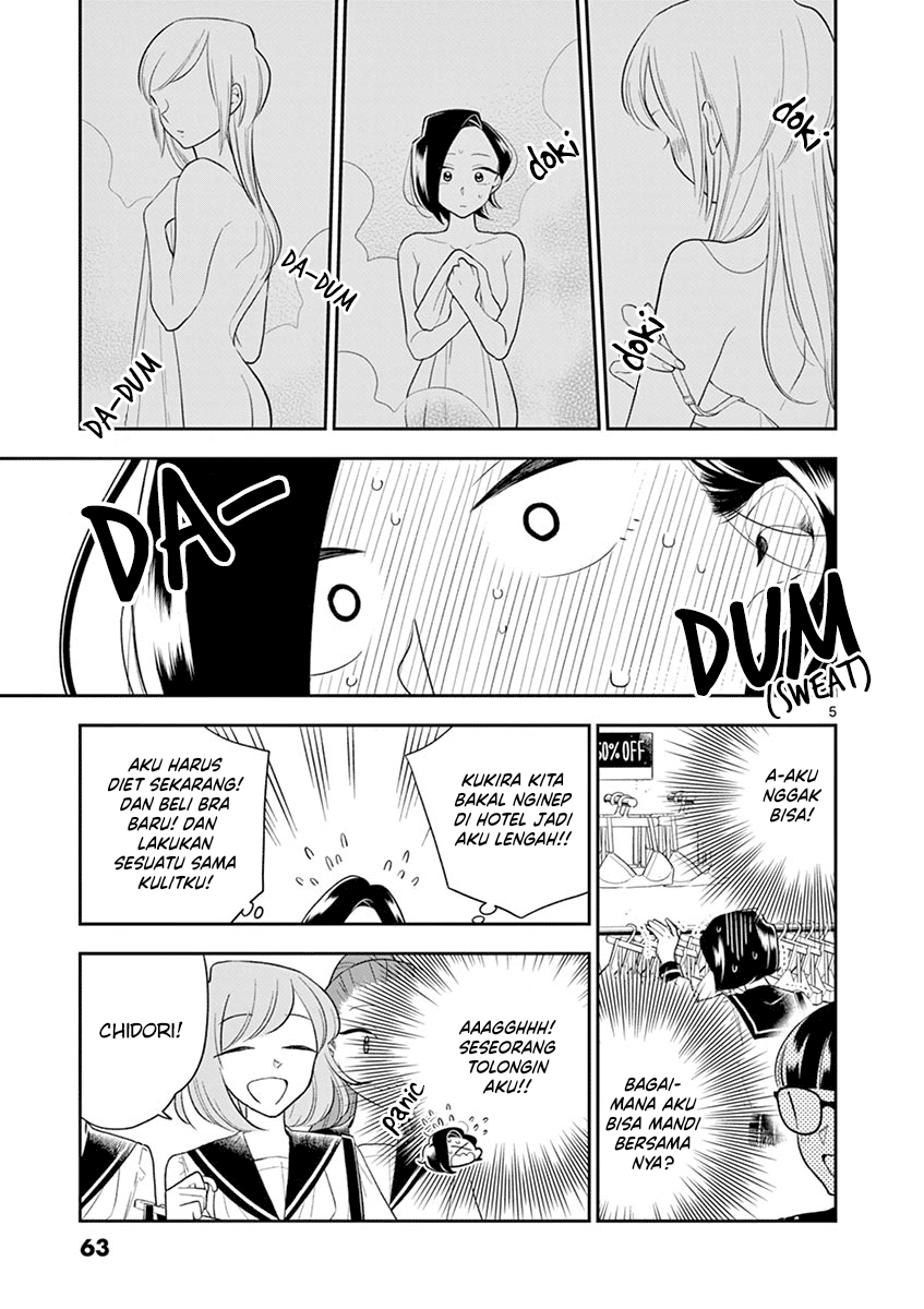 Hana ni Arashi - Chapter 66 - Page 5