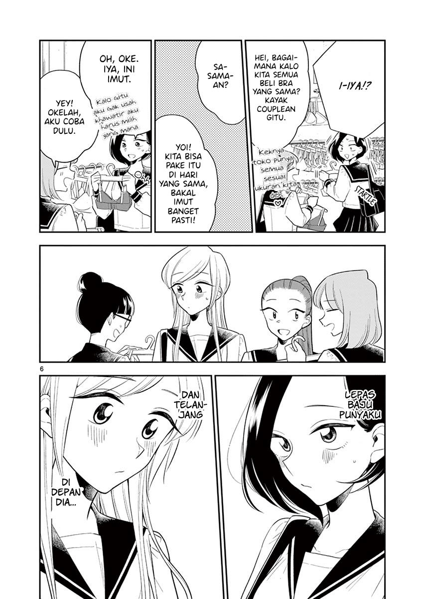 Hana ni Arashi - Chapter 66 - Page 6