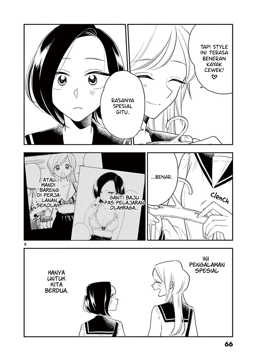 Hana ni Arashi - Chapter 66 - Page 8