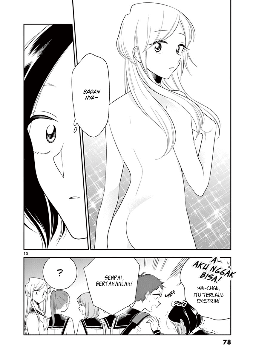 Hana ni Arashi - Chapter 67 - Page 10