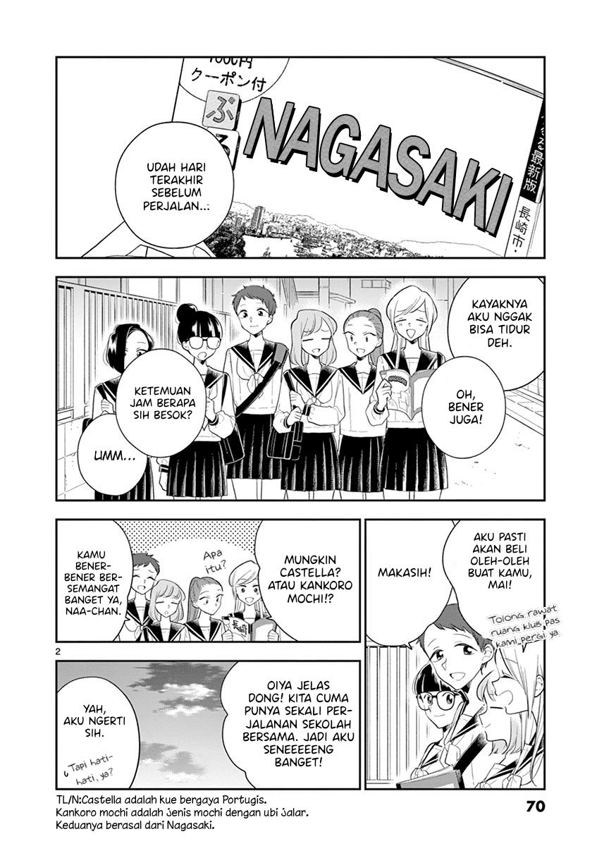 Hana ni Arashi - Chapter 67 - Page 2