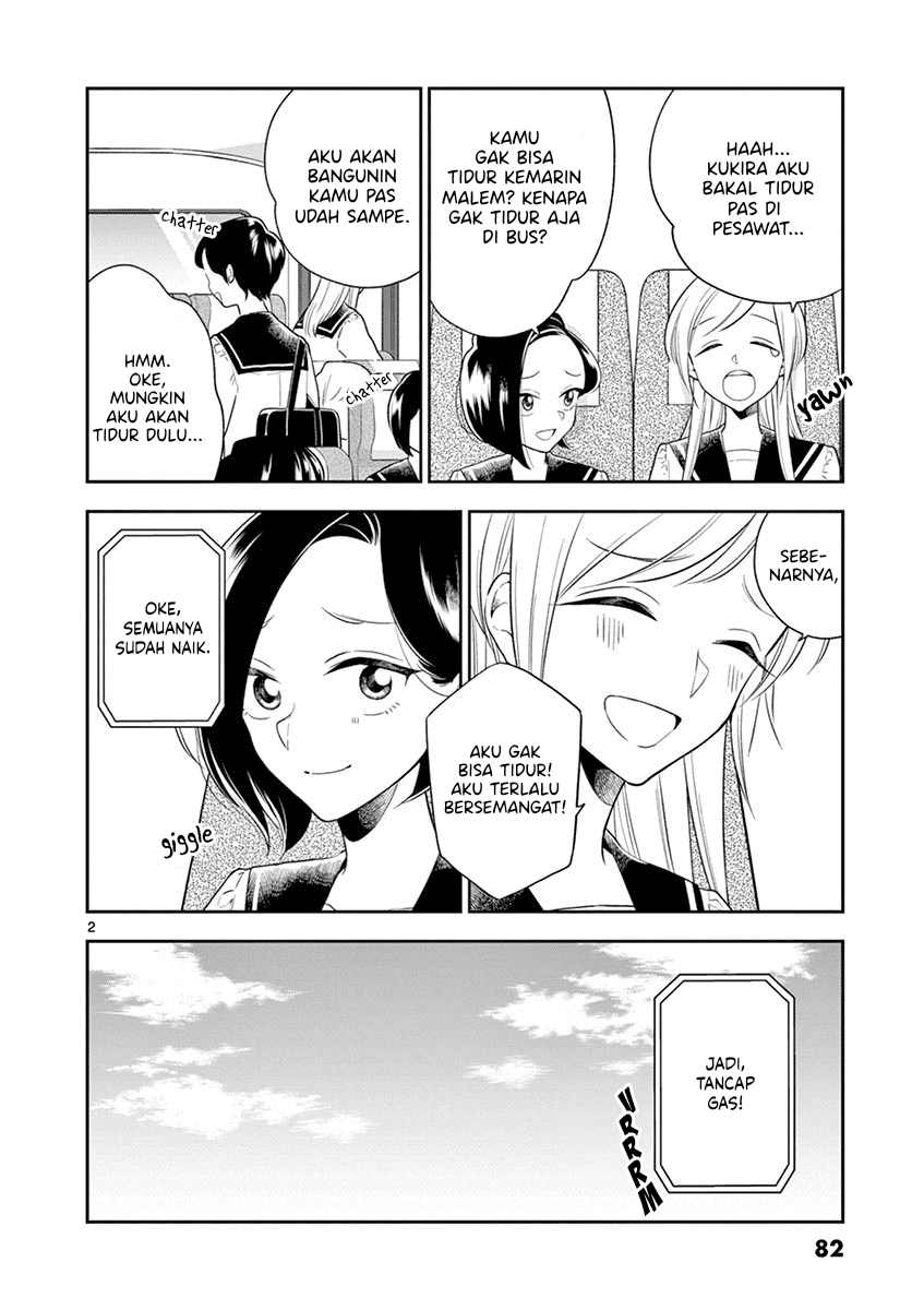 Hana ni Arashi - Chapter 68 - Page 2
