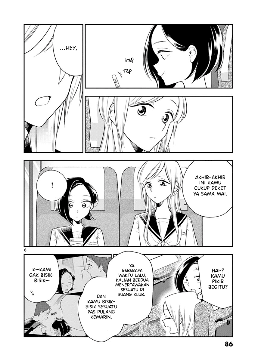 Hana ni Arashi - Chapter 68 - Page 6