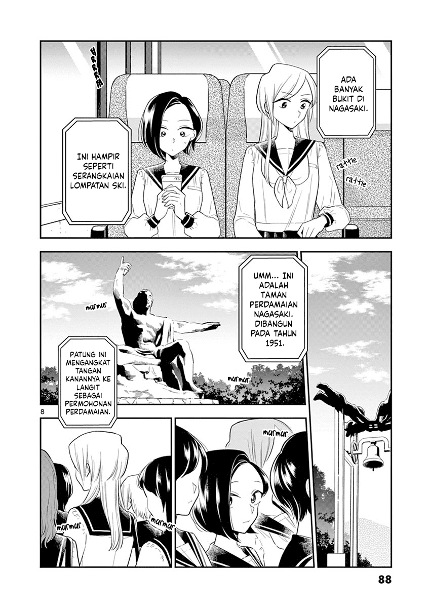 Hana ni Arashi - Chapter 68 - Page 8