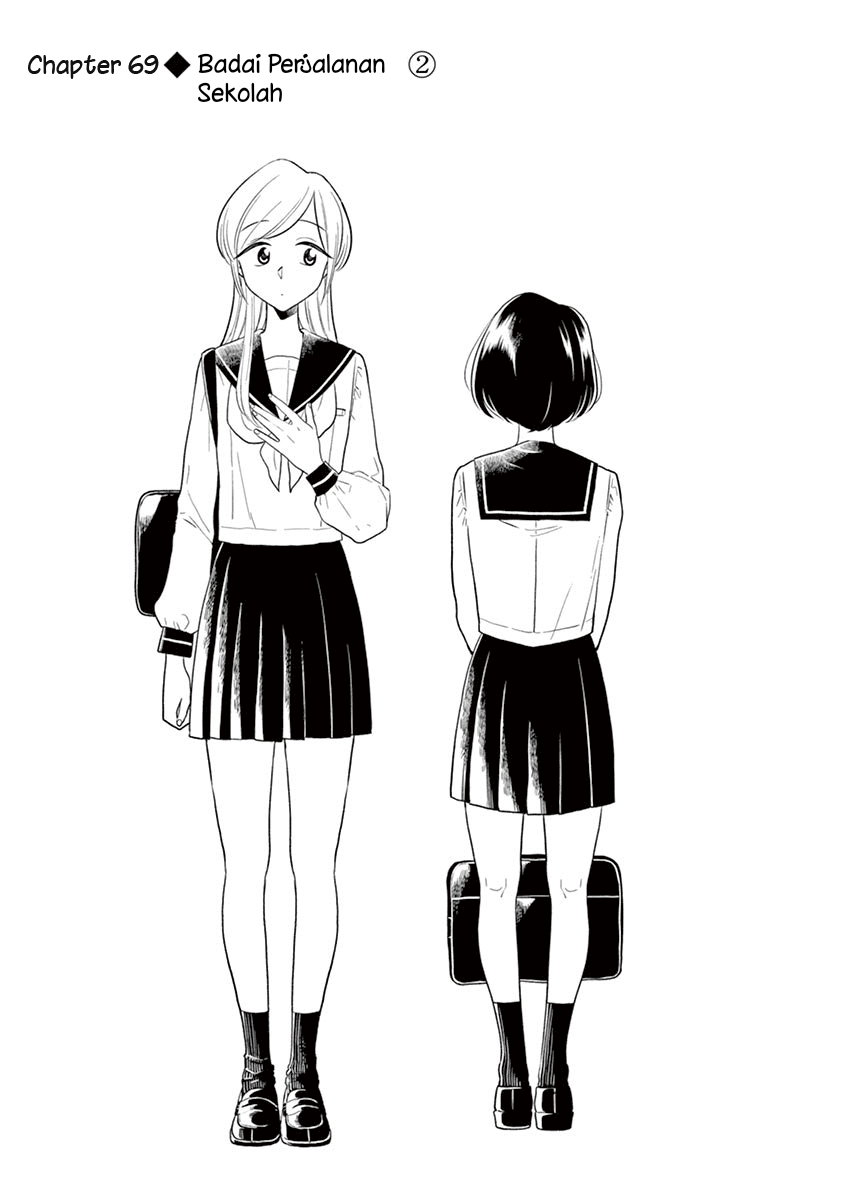 Hana ni Arashi - Chapter 69 - Page 1