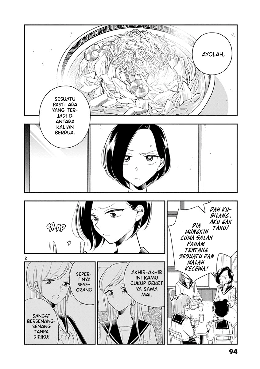 Hana ni Arashi - Chapter 69 - Page 2