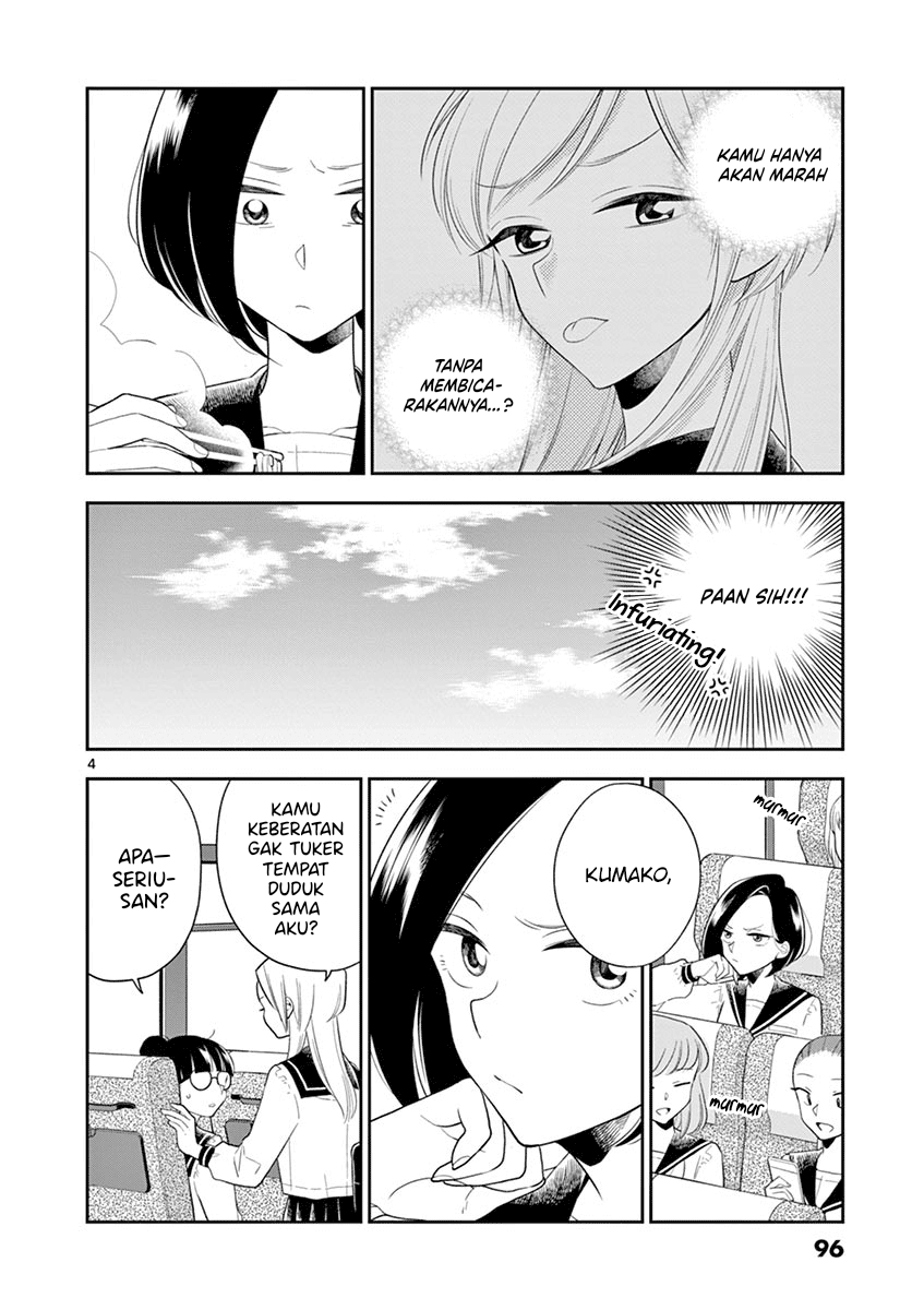 Hana ni Arashi - Chapter 69 - Page 4