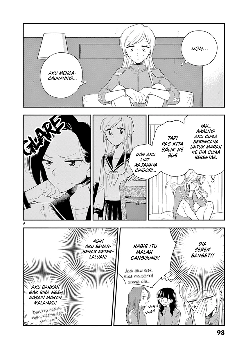 Hana ni Arashi - Chapter 69 - Page 6