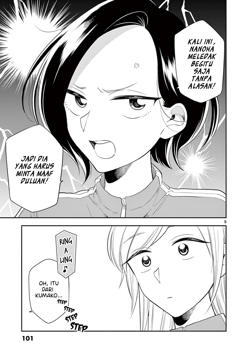 Hana ni Arashi - Chapter 69 - Page 9
