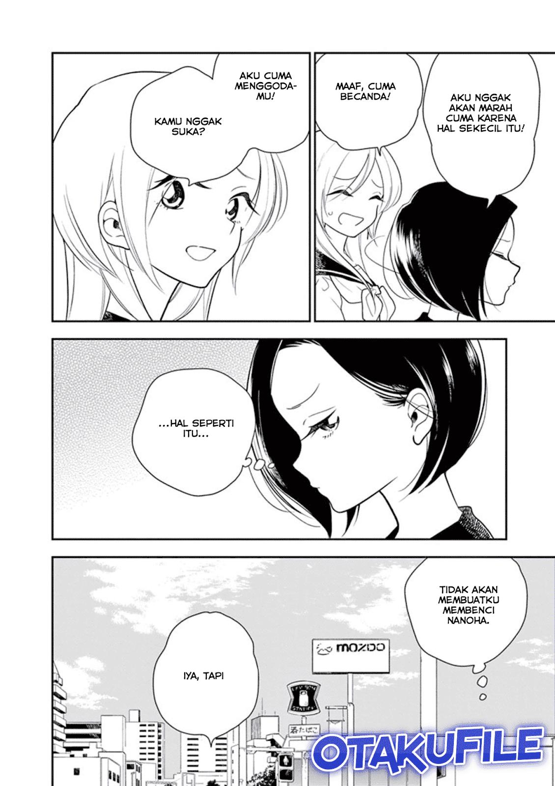 Hana ni Arashi - Chapter 7 - Page 6