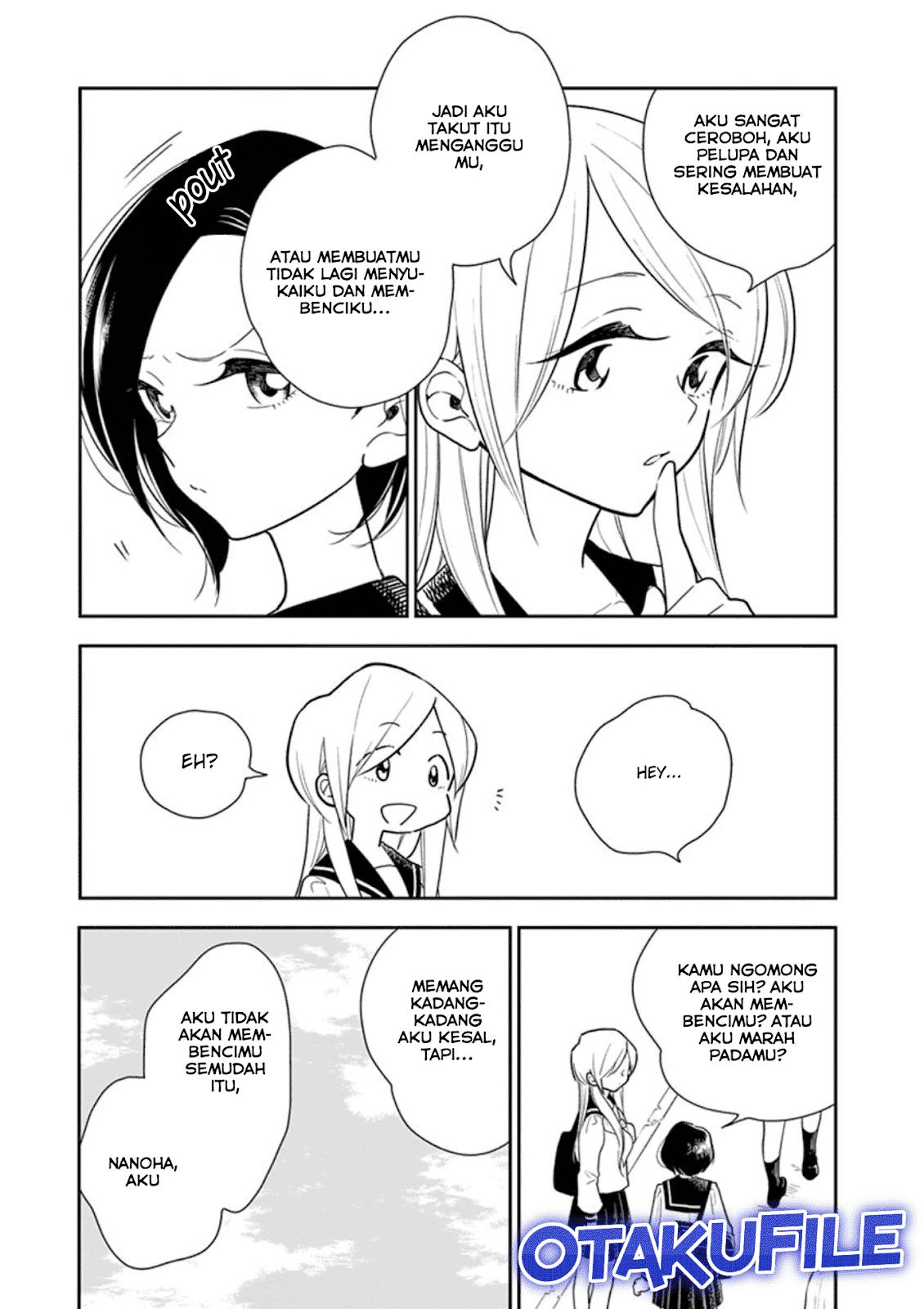 Hana ni Arashi - Chapter 7 - Page 7