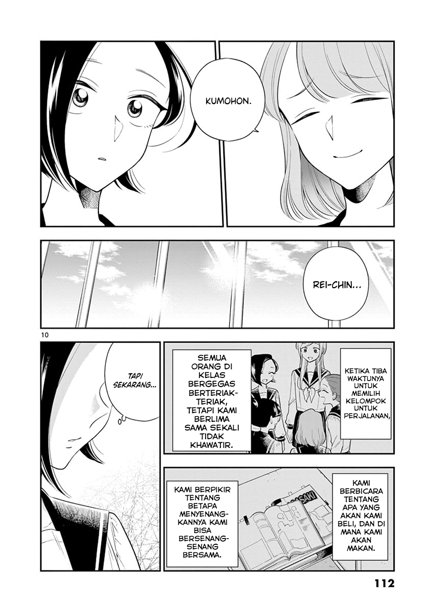 Hana ni Arashi - Chapter 70 - Page 10