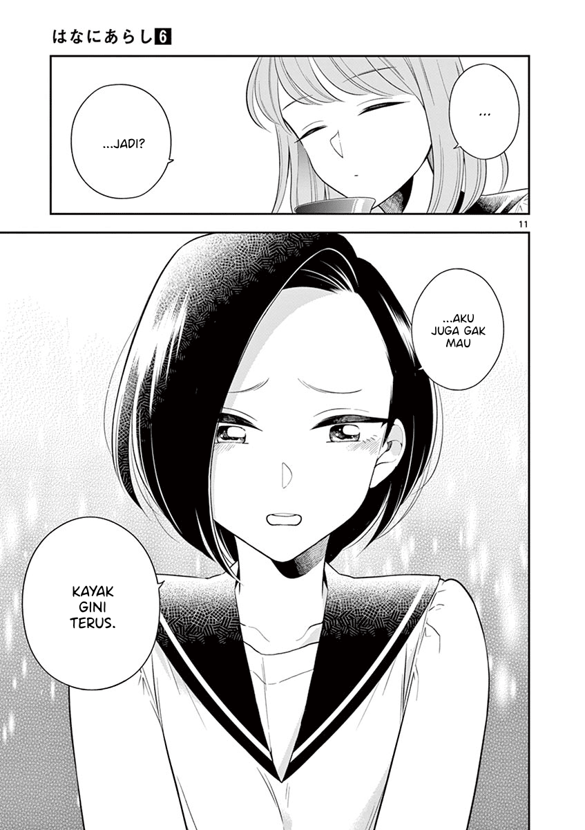 Hana ni Arashi - Chapter 70 - Page 11