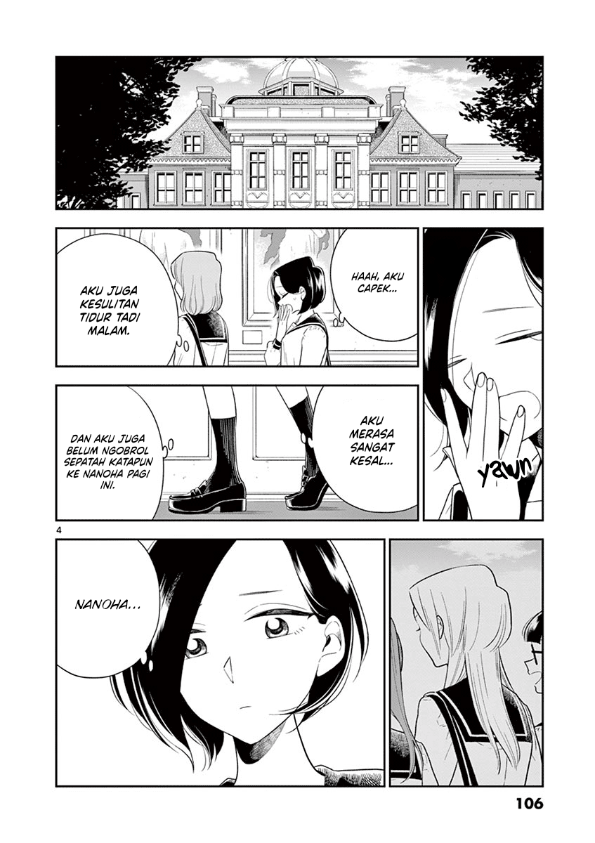 Hana ni Arashi - Chapter 70 - Page 4