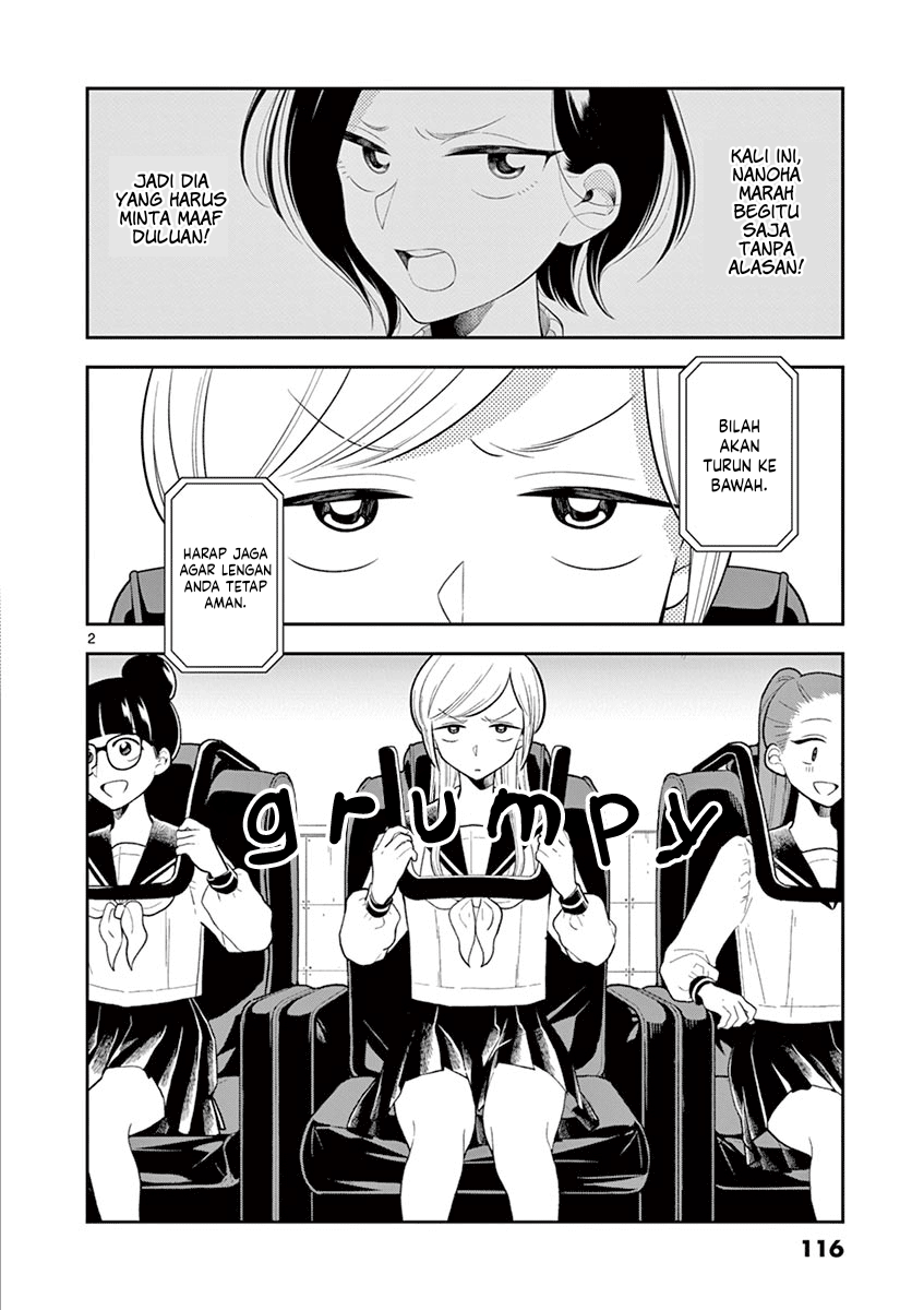 Hana ni Arashi - Chapter 71 - Page 2