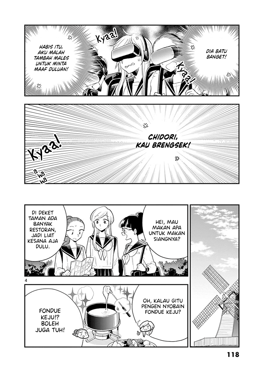 Hana ni Arashi - Chapter 71 - Page 4