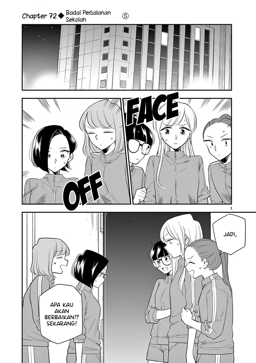 Hana ni Arashi - Chapter 72 - Page 1