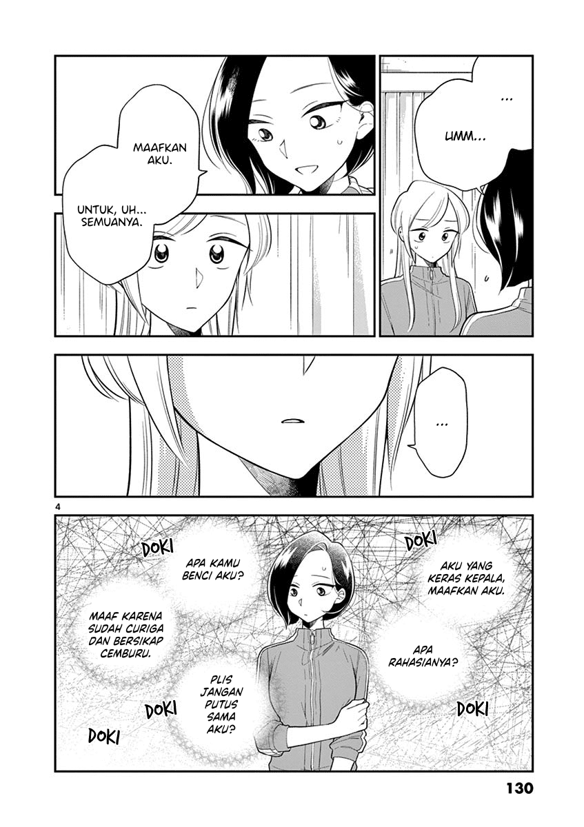 Hana ni Arashi - Chapter 72 - Page 4