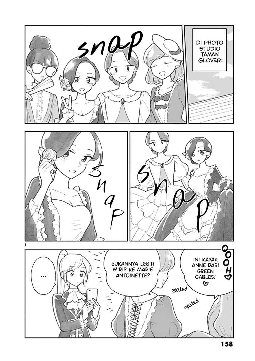 Hana ni Arashi - Chapter 73.5 - Page 1