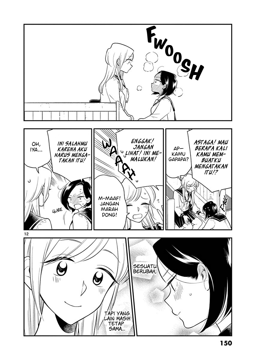 Hana ni Arashi - Chapter 73 - Page 12