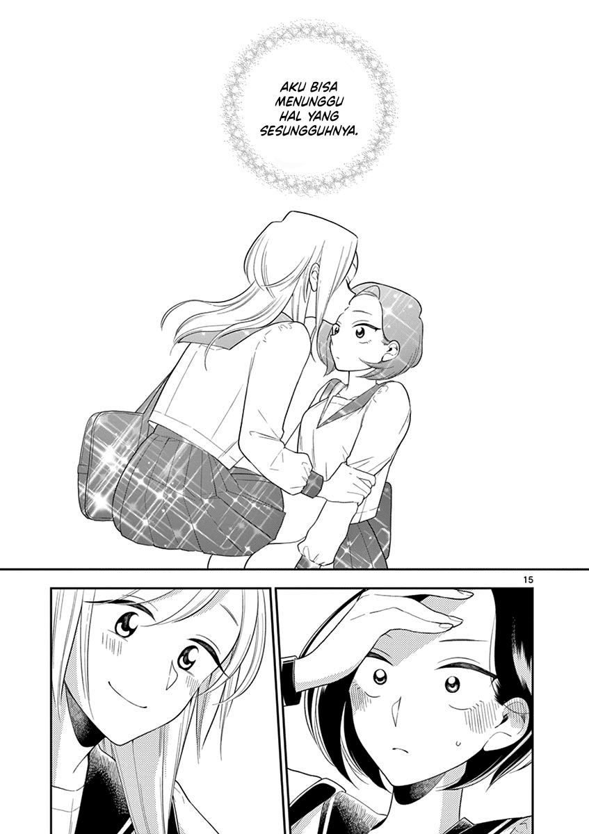 Hana ni Arashi - Chapter 73 - Page 15