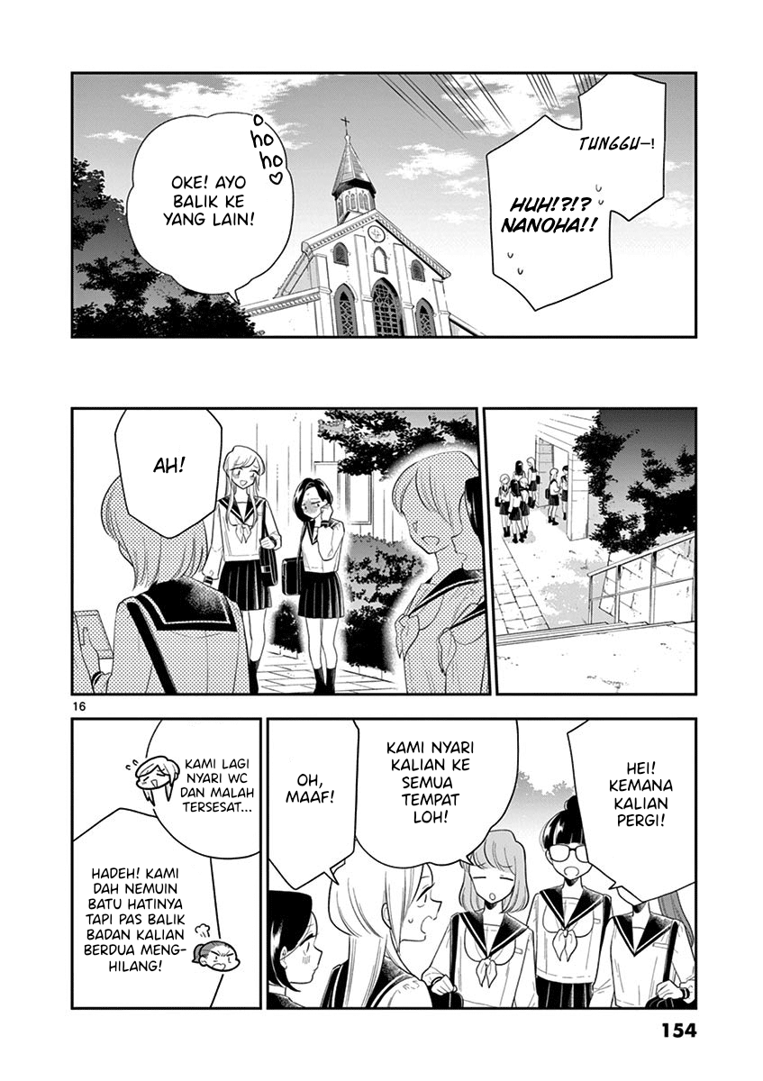 Hana ni Arashi - Chapter 73 - Page 16