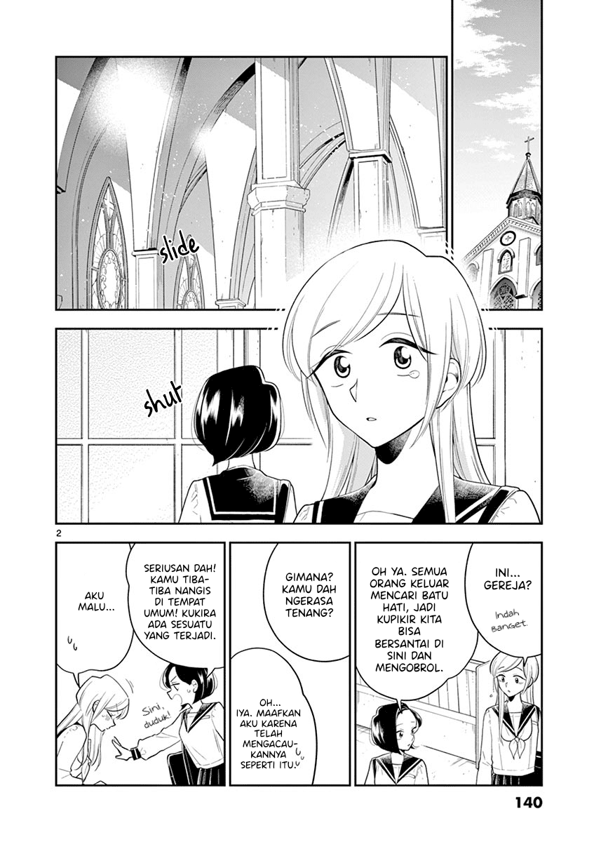 Hana ni Arashi - Chapter 73 - Page 2