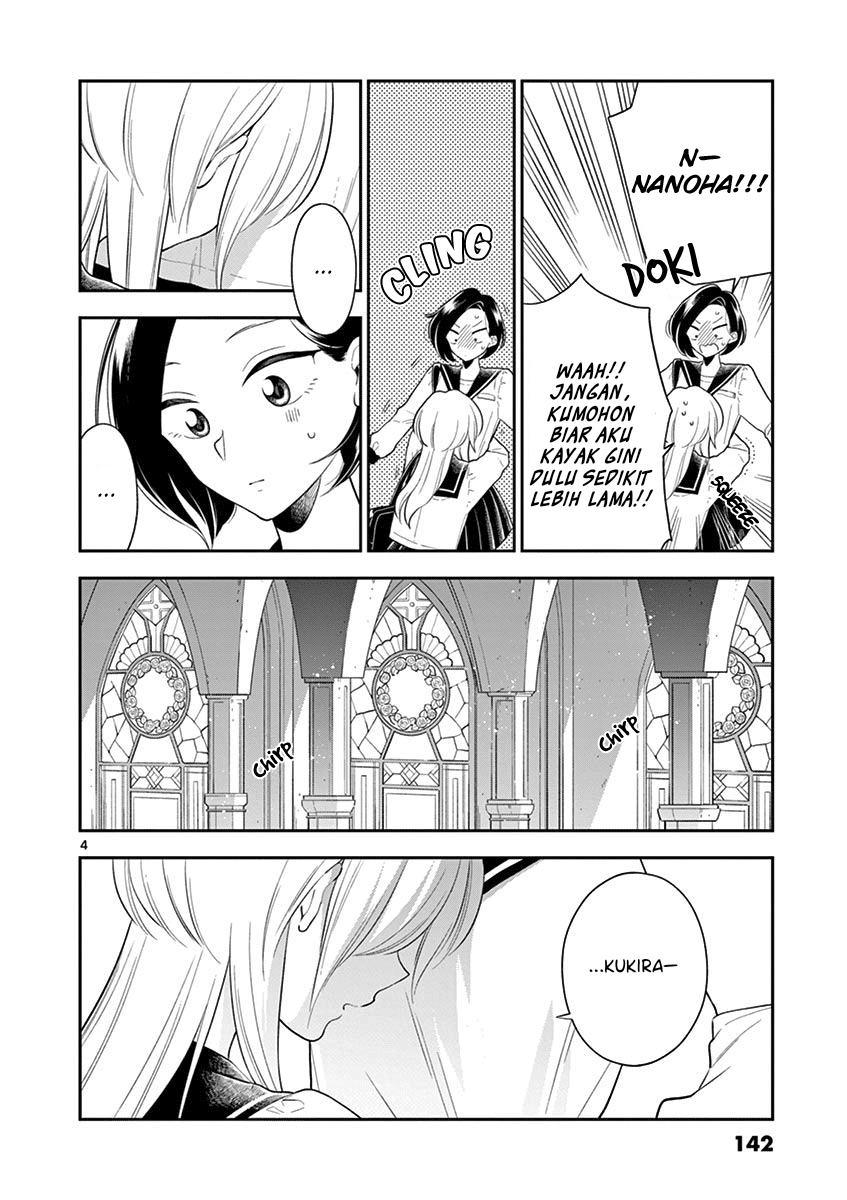 Hana ni Arashi - Chapter 73 - Page 4