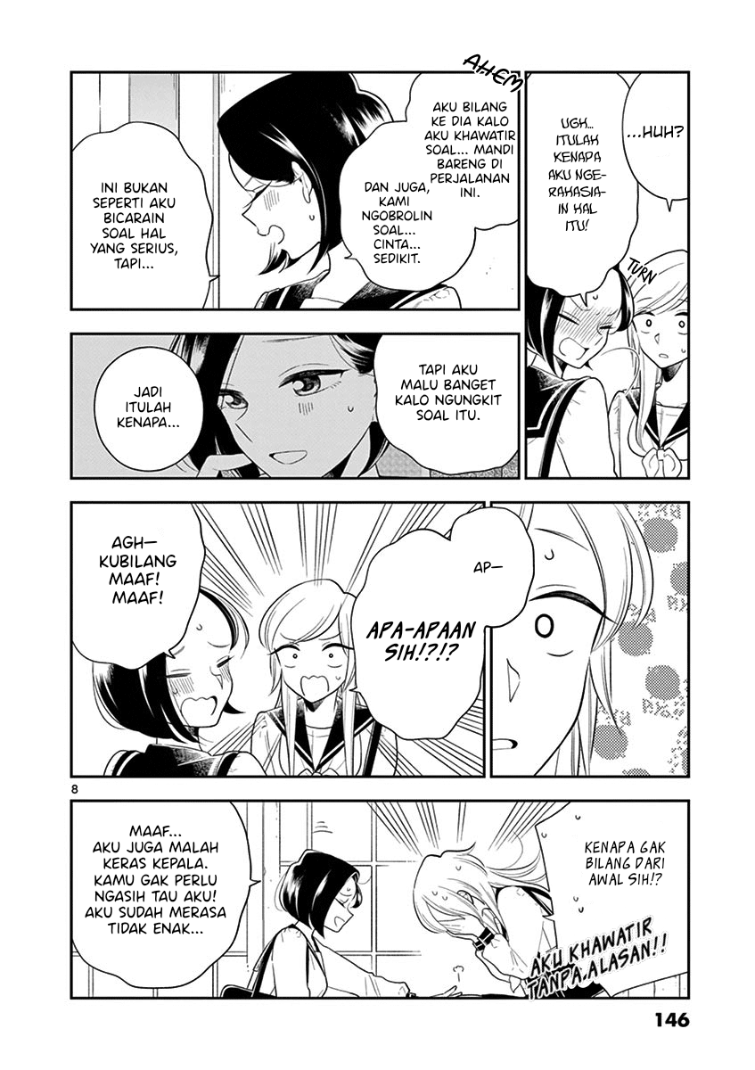 Hana ni Arashi - Chapter 73 - Page 8