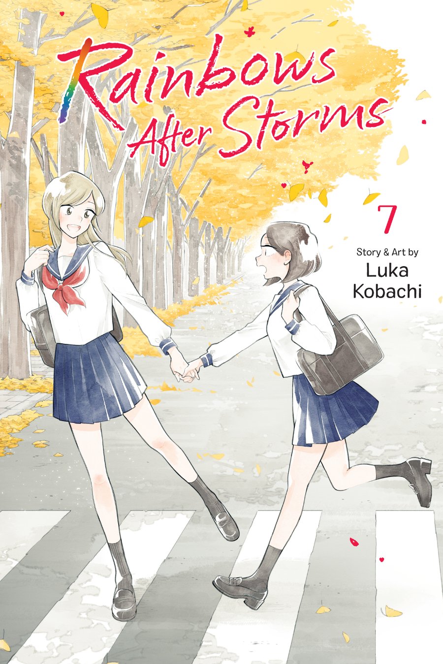 Hana ni Arashi - Chapter 74 - Page 1