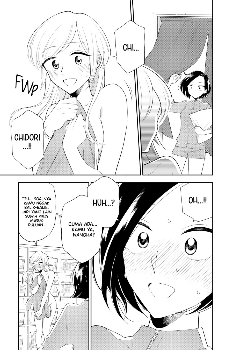 Hana ni Arashi - Chapter 74 - Page 10