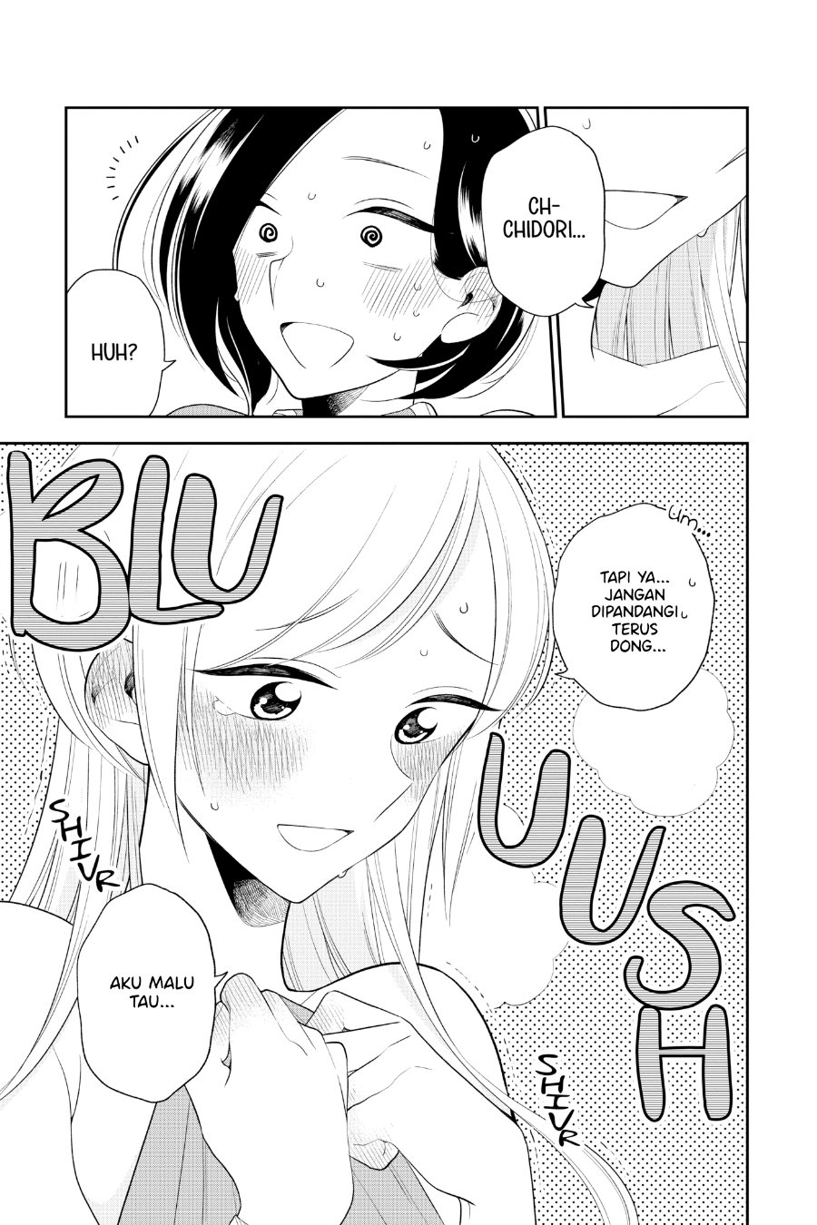 Hana ni Arashi - Chapter 74 - Page 12