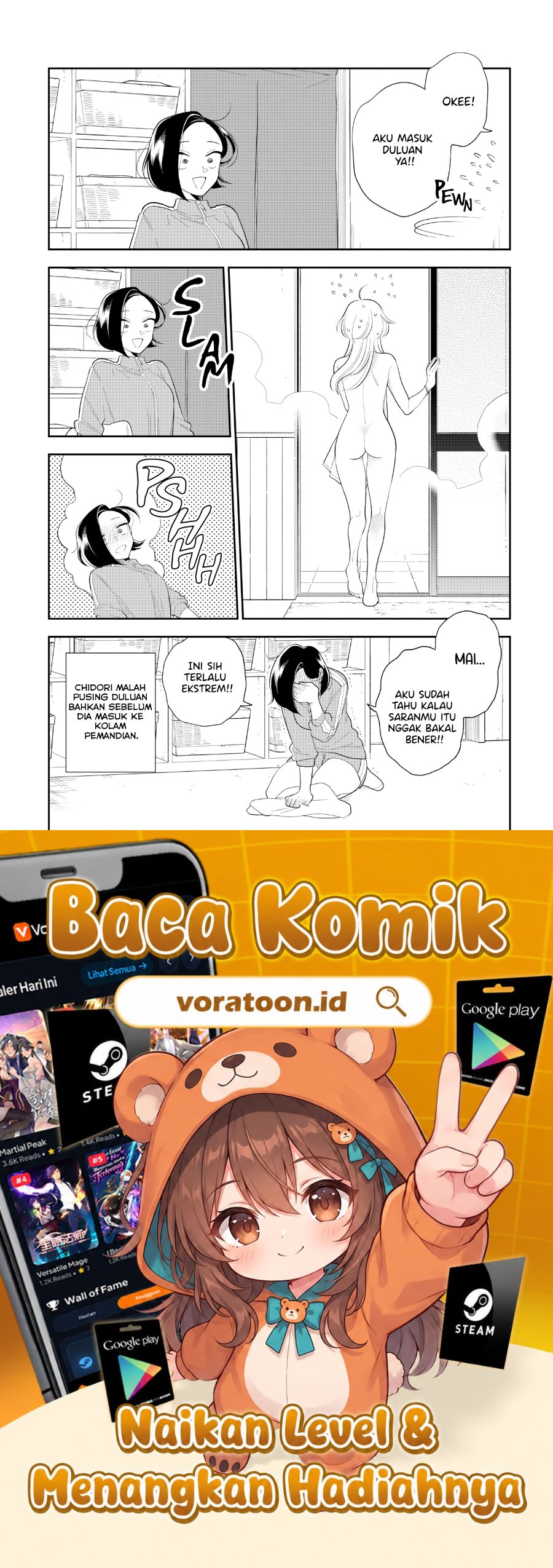 Hana ni Arashi - Chapter 74 - Page 13