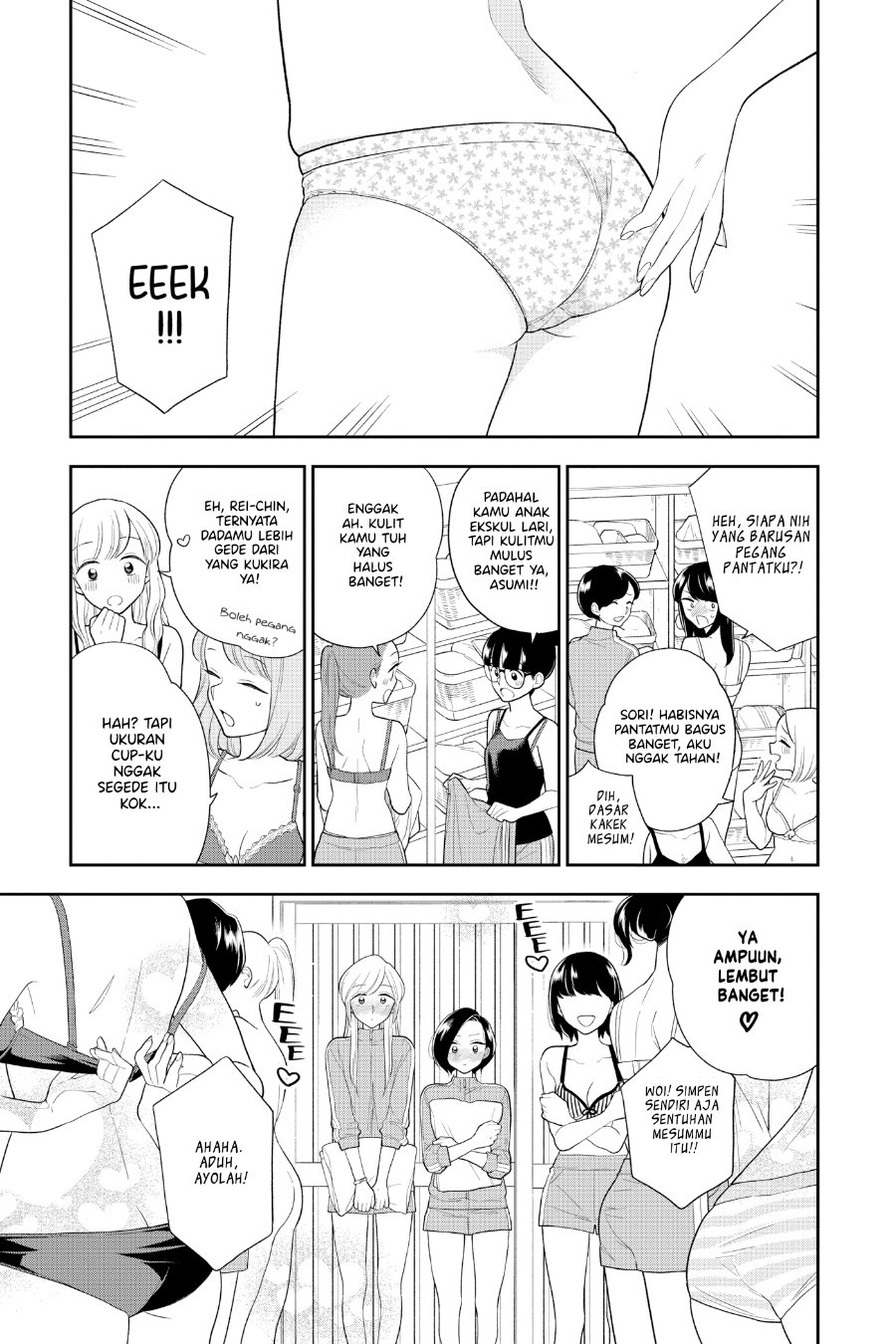 Hana ni Arashi - Chapter 74 - Page 6