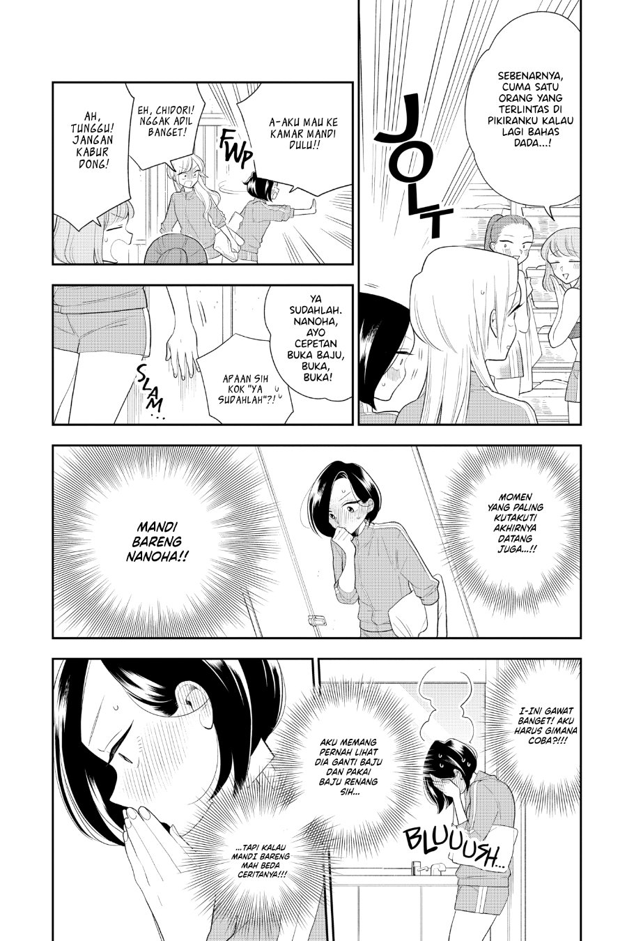 Hana ni Arashi - Chapter 74 - Page 7