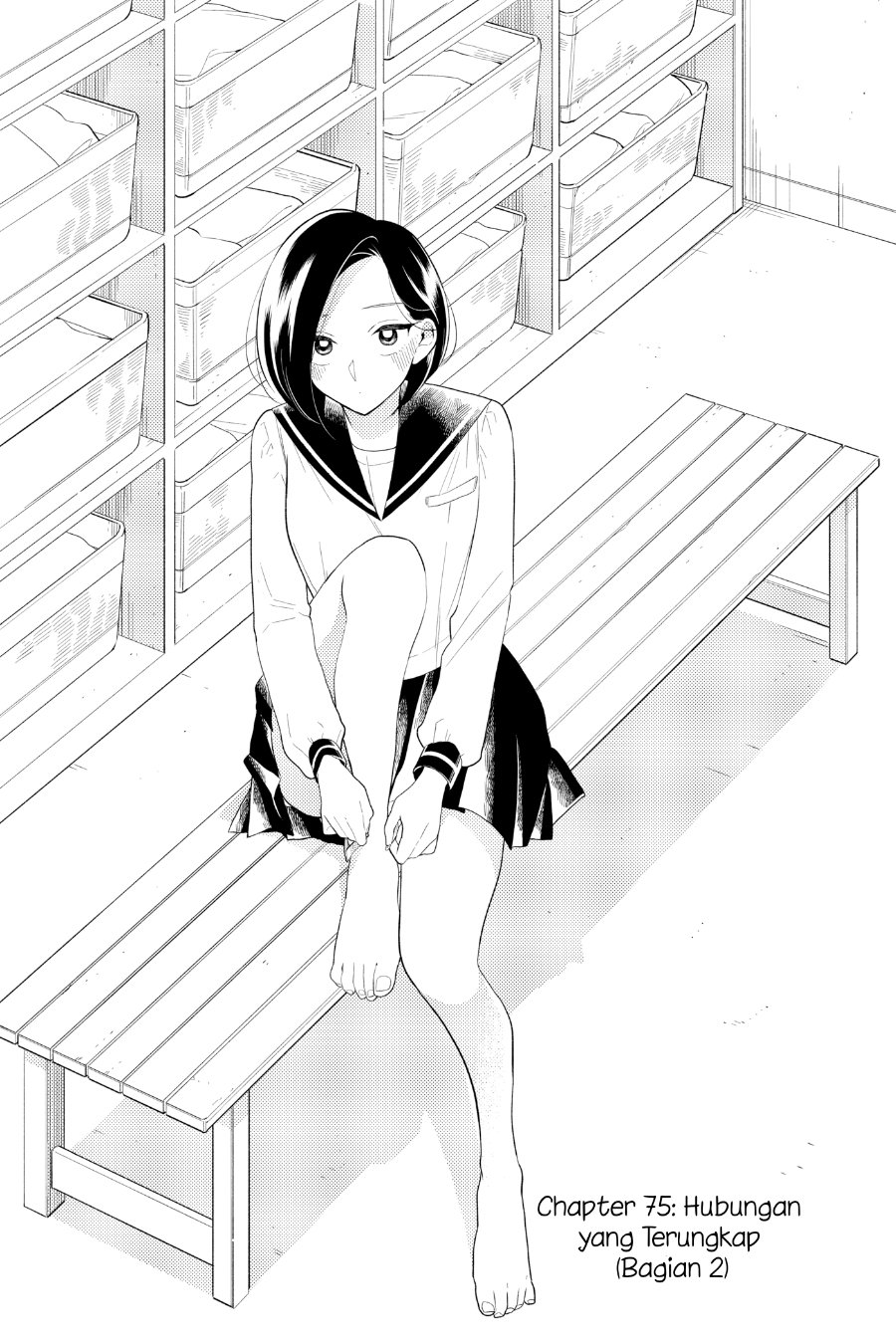 Hana ni Arashi - Chapter 75 - Page 1