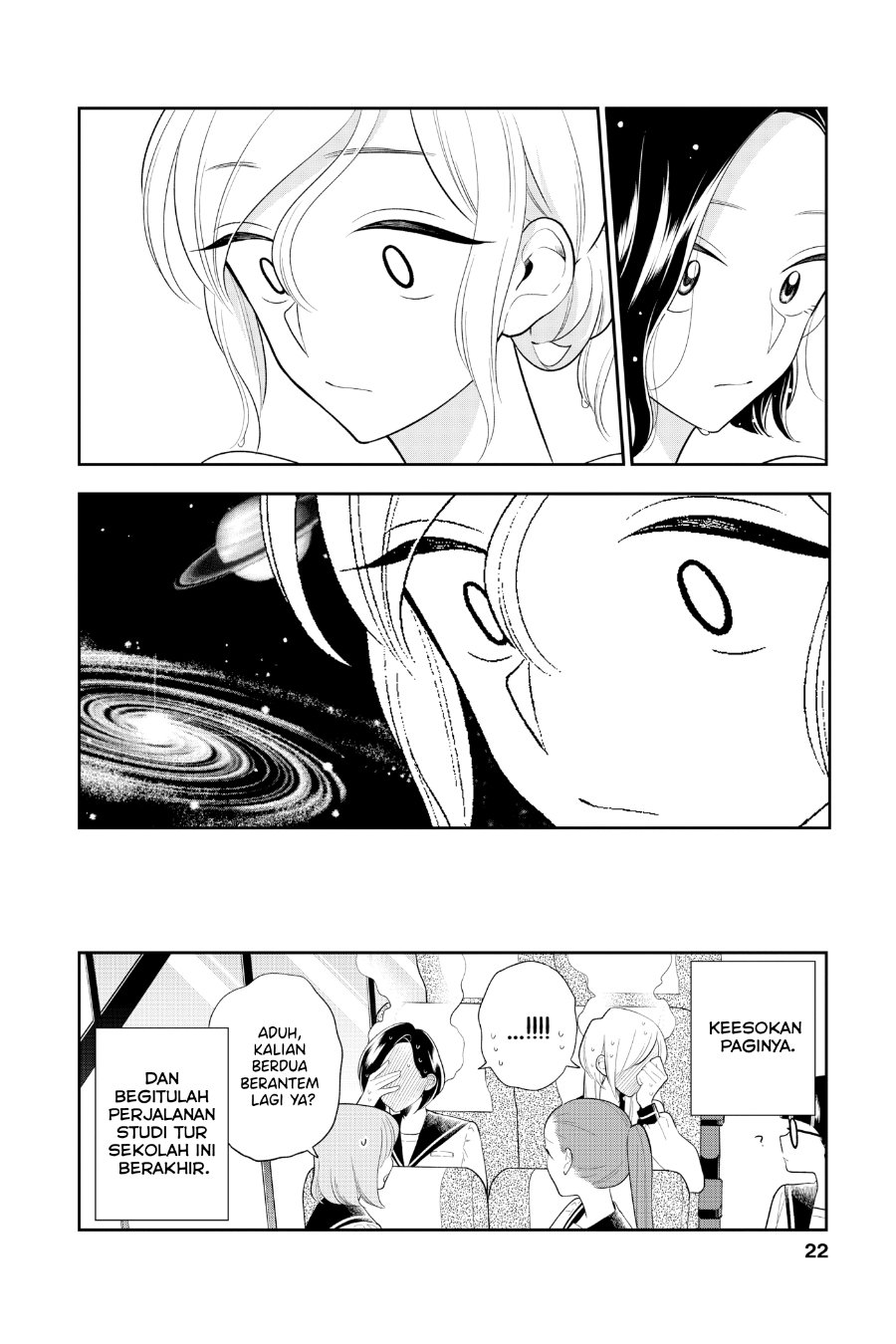 Hana ni Arashi - Chapter 75 - Page 10